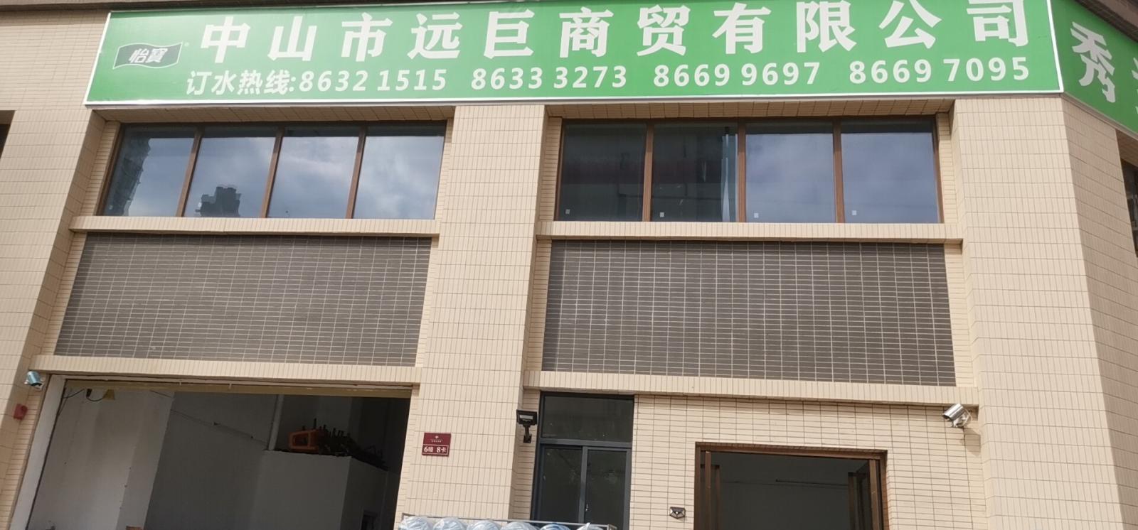 三乡招聘 