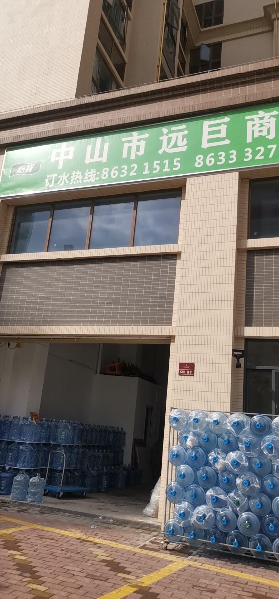 三乡招聘 