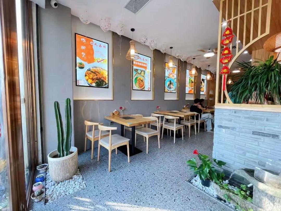 三乡招聘 
