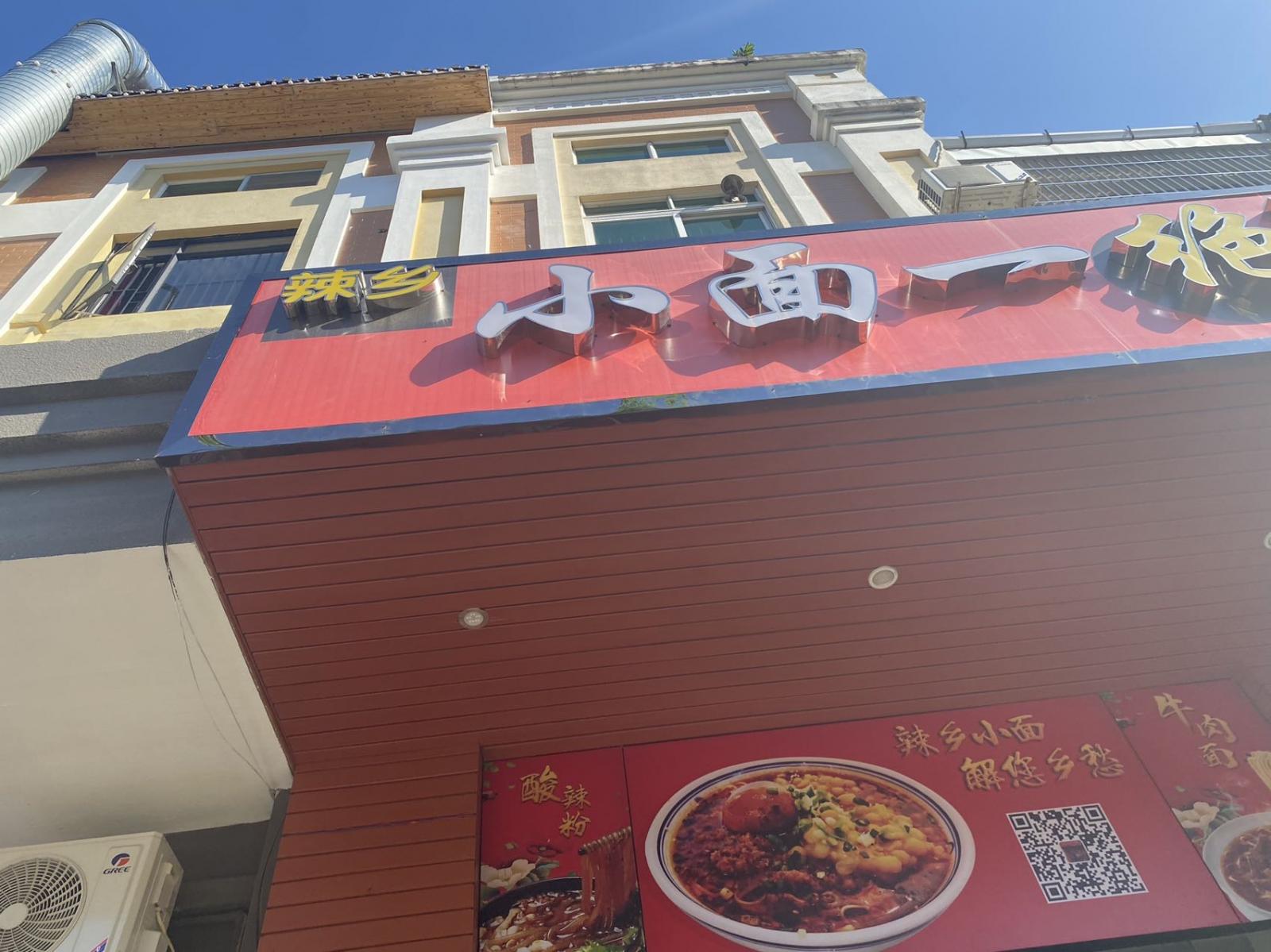 三乡招聘 