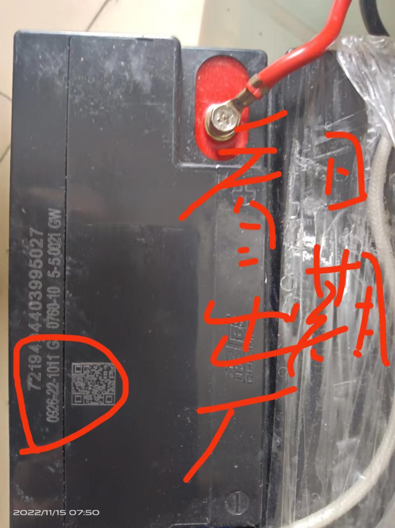 闲置出售 