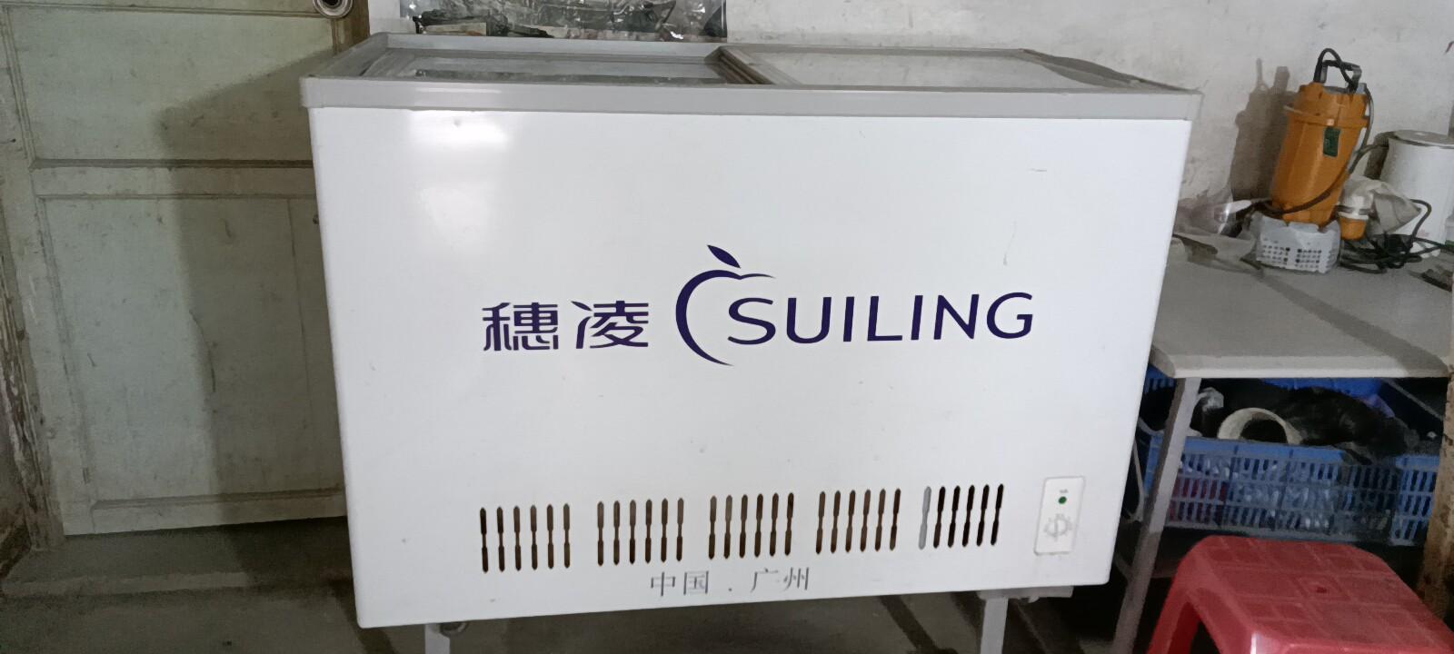 闲置出售 