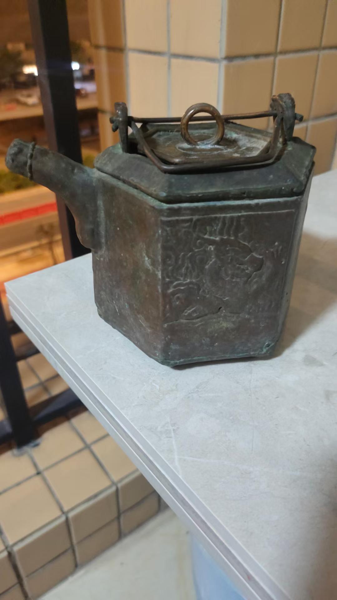 闲置出售 