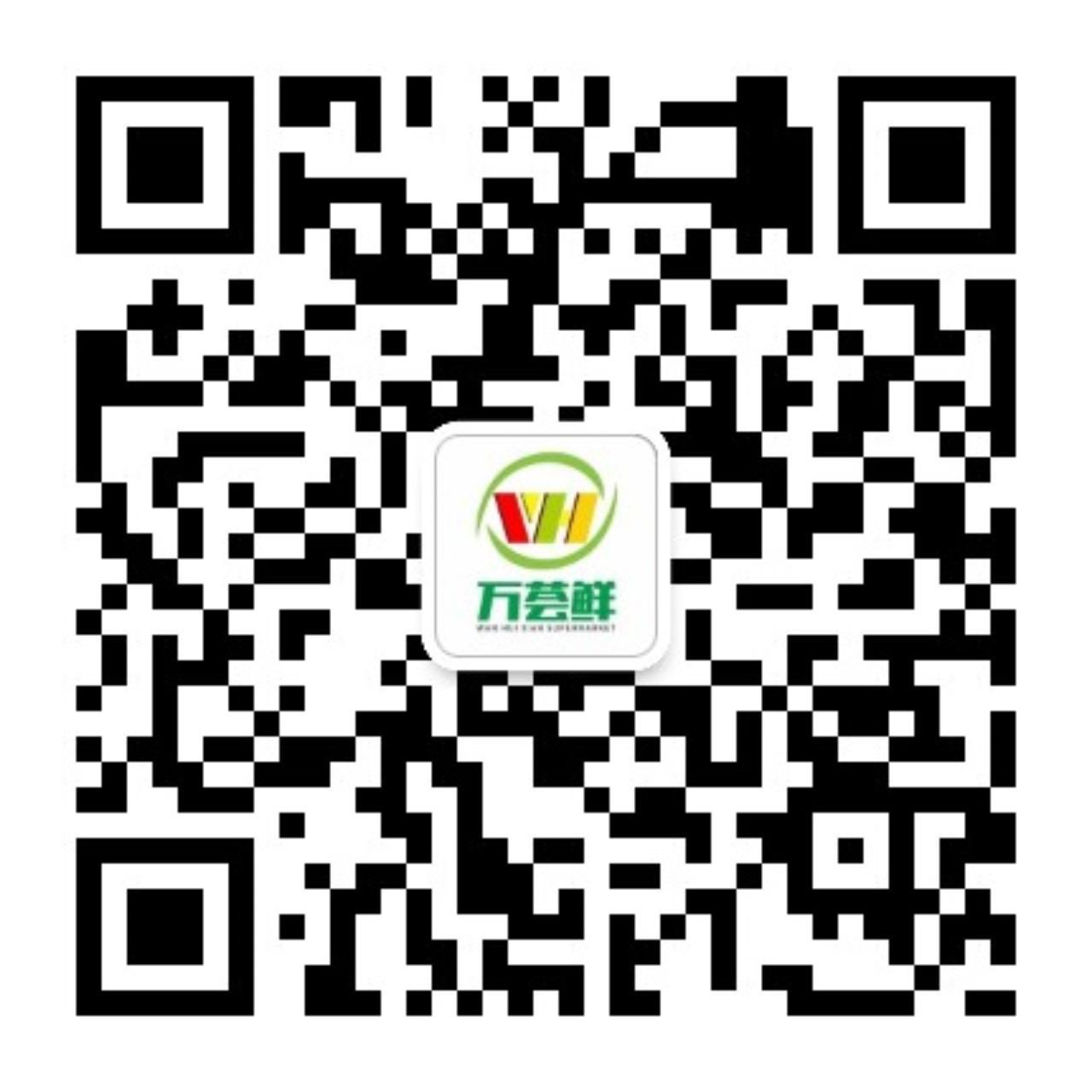 三乡招聘 